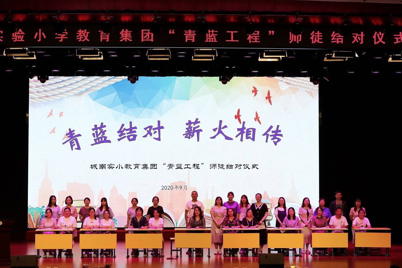 宏伟区小学最新领导,宏伟区小学最新领导团队，引领未来教育的新篇章