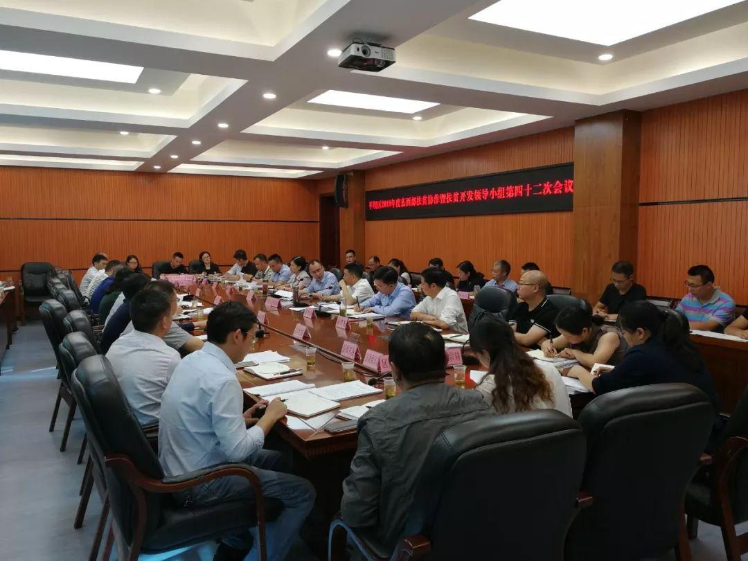 安平县财政局最新招聘信息,安平县财政局最新招聘信息详解