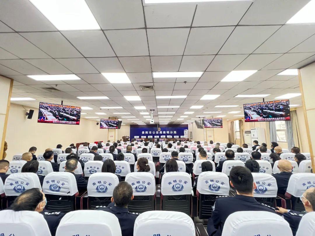 南明区计划生育委员会等最新项目,南明区计划生育委员会最新项目动态