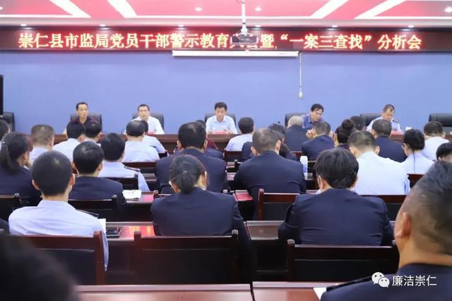 于都县文化局等最新领导,于都县文化局最新领导团队及其引领下的文化繁荣