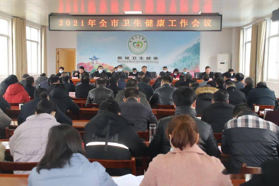 屯溪区卫生健康局最新领导,屯溪区卫生健康局的新领导，引领健康事业的新篇章