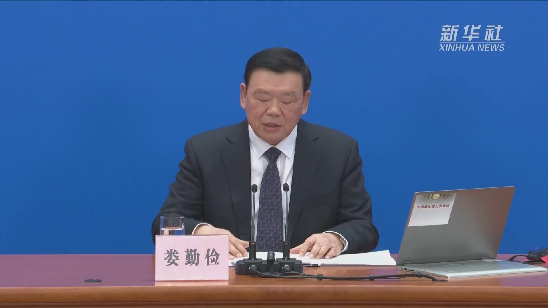王川村民委员会最新领导,王川村民委员会最新领导团队介绍