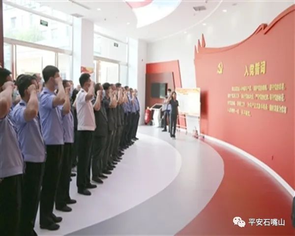 石嘴山市市邮政局最新领导,石嘴山市邮政局最新领导团队，引领未来，铸就辉煌