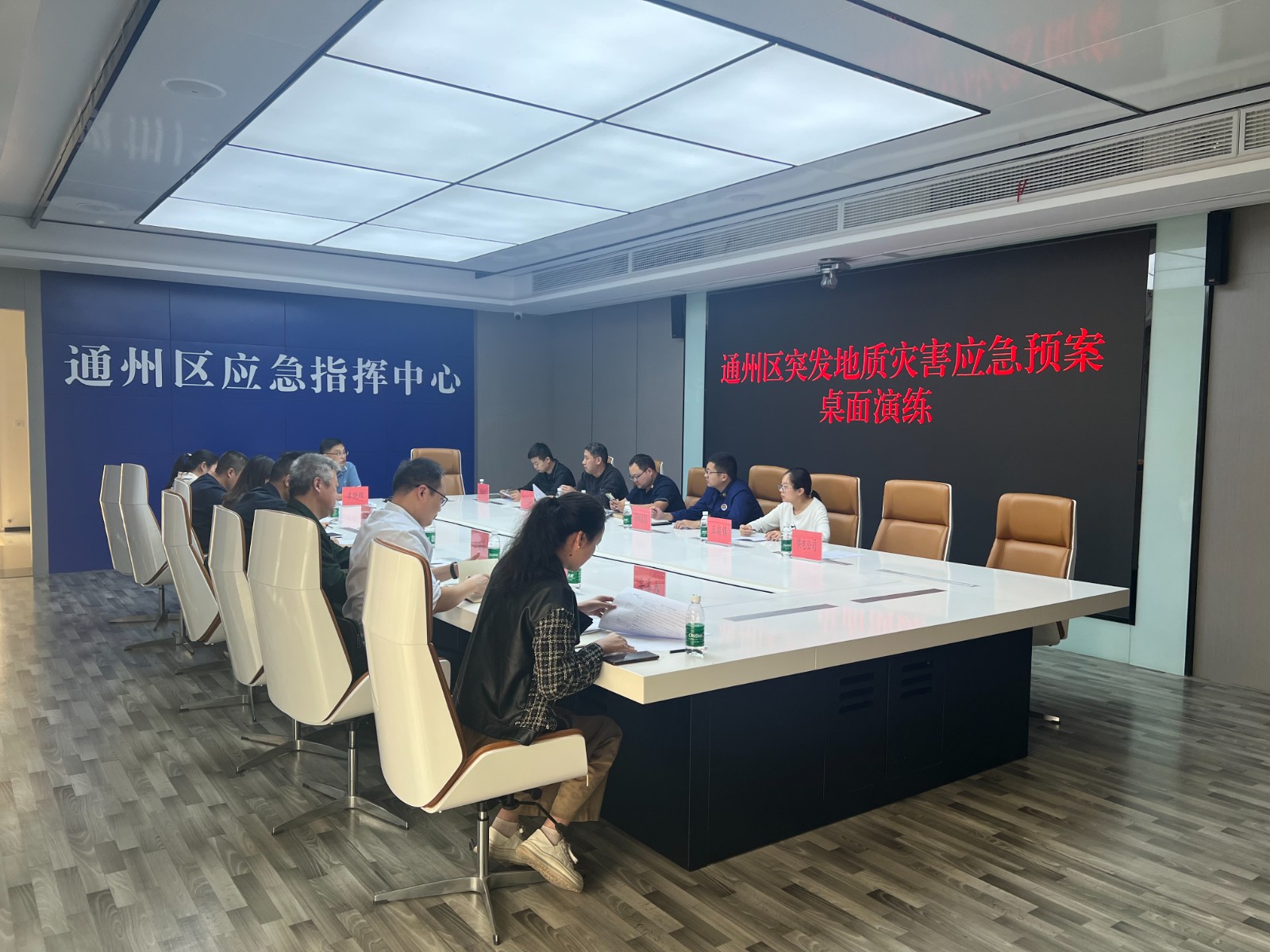 浈江区应急管理局最新发展规划,浈江区应急管理局最新发展规划