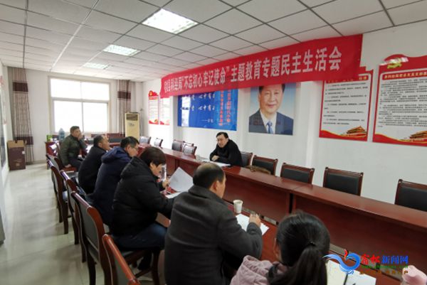 当雄县科学技术和工业信息化局最新发展规划,雄县科学技术和工业信息化局最新发展规划展望
