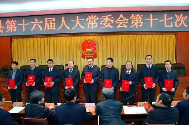 互助土族自治县司法局最新人事任命,互助土族自治县司法局最新人事任命，推动司法体系新发展