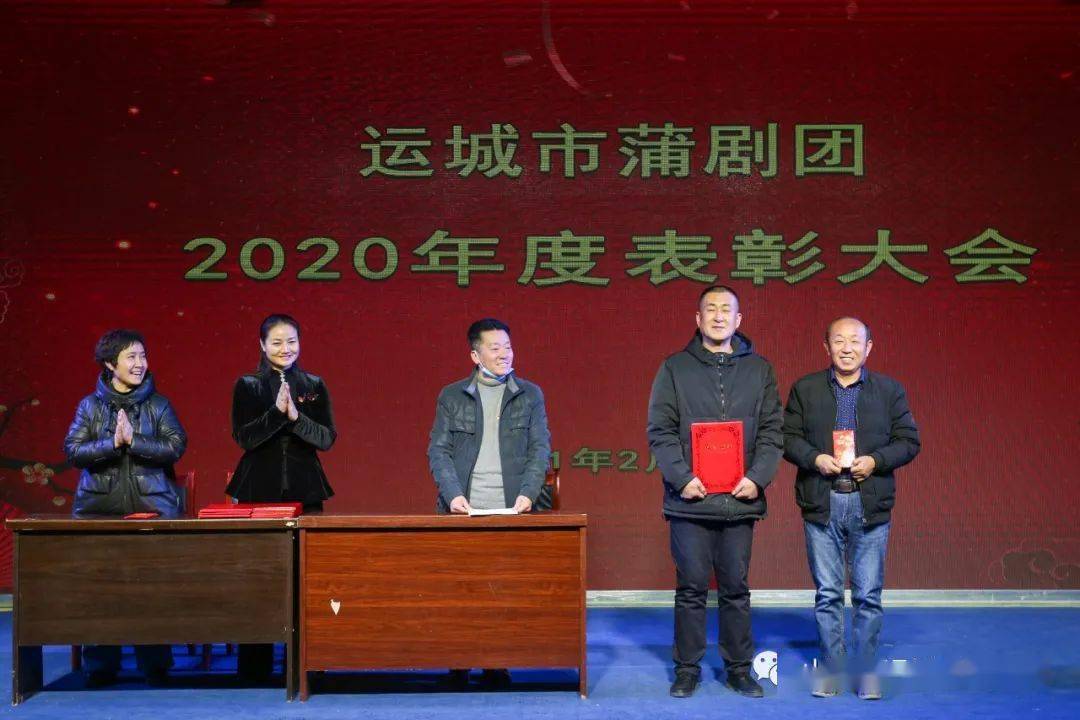 赤壁市剧团最新人事任命,赤壁市剧团最新人事任命，重塑未来，开启新篇章