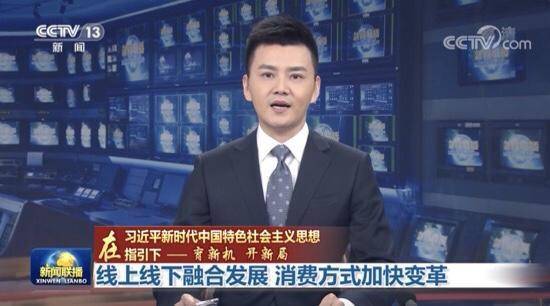 马义村最新新闻,马义村最新新闻报道