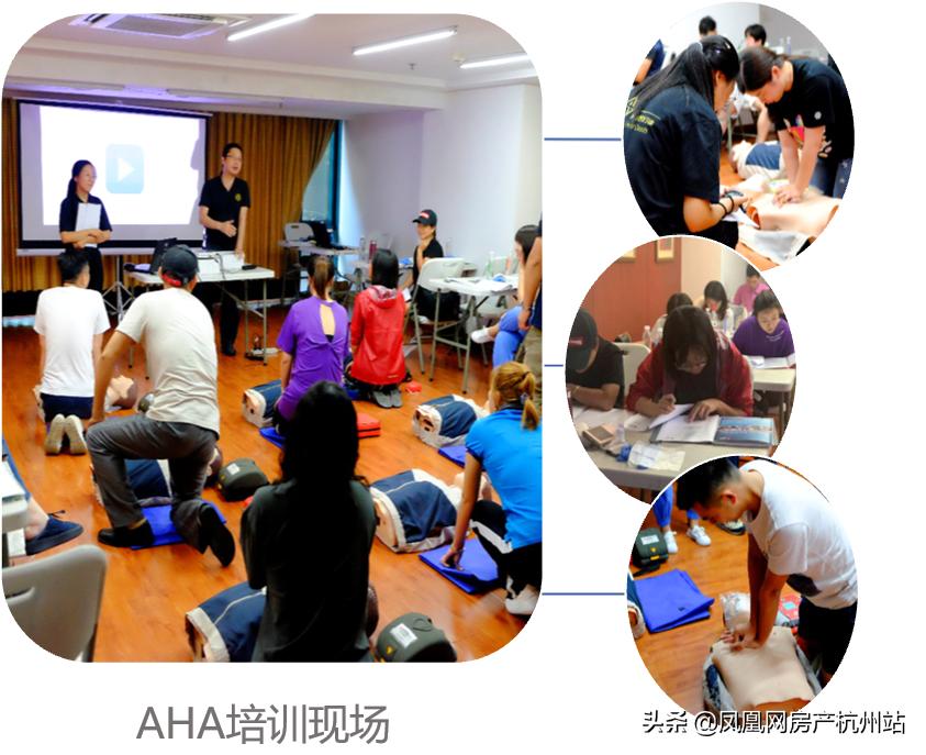郊区人民政府办公室最新项目,郊区人民政府办公室最新项目，重塑社区，提升居民生活质量
