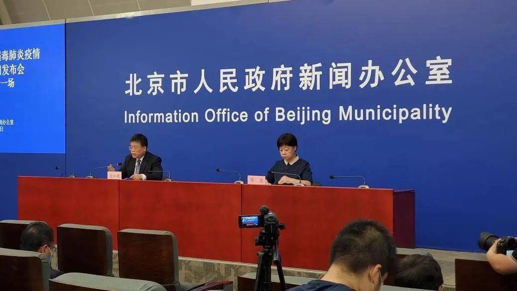 全车改装套件 第64页