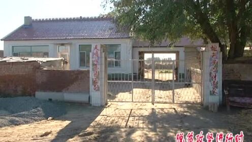 吉赫仁村委会最新项目,吉赫仁村委会最新项目，乡村振兴的新动力