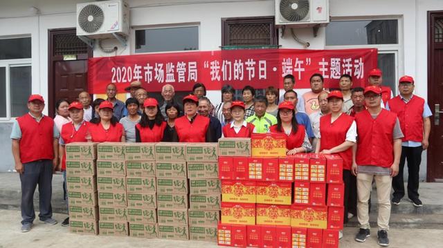 疏勒县退役军人事务局最新项目,疏勒县退役军人事务局最新项目，重塑荣耀，共筑未来