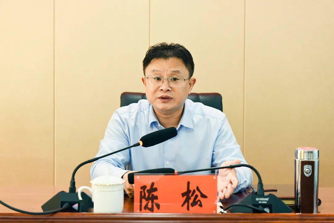 和平区体育馆最新人事任命,和平区体育馆最新人事任命动态