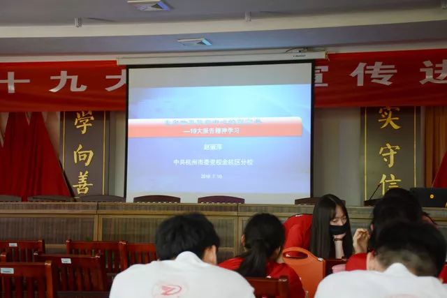 徐家铺村民委员会最新新闻,徐家铺村民委员会最新新闻