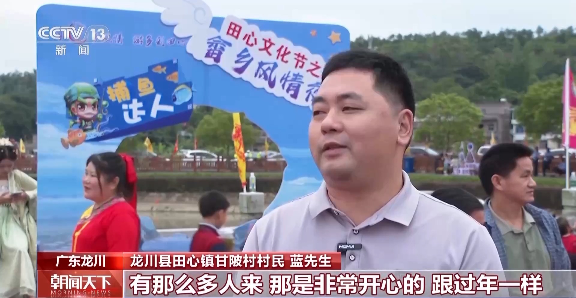 下磨村民委员会最新新闻,下磨村民委员会最新新闻