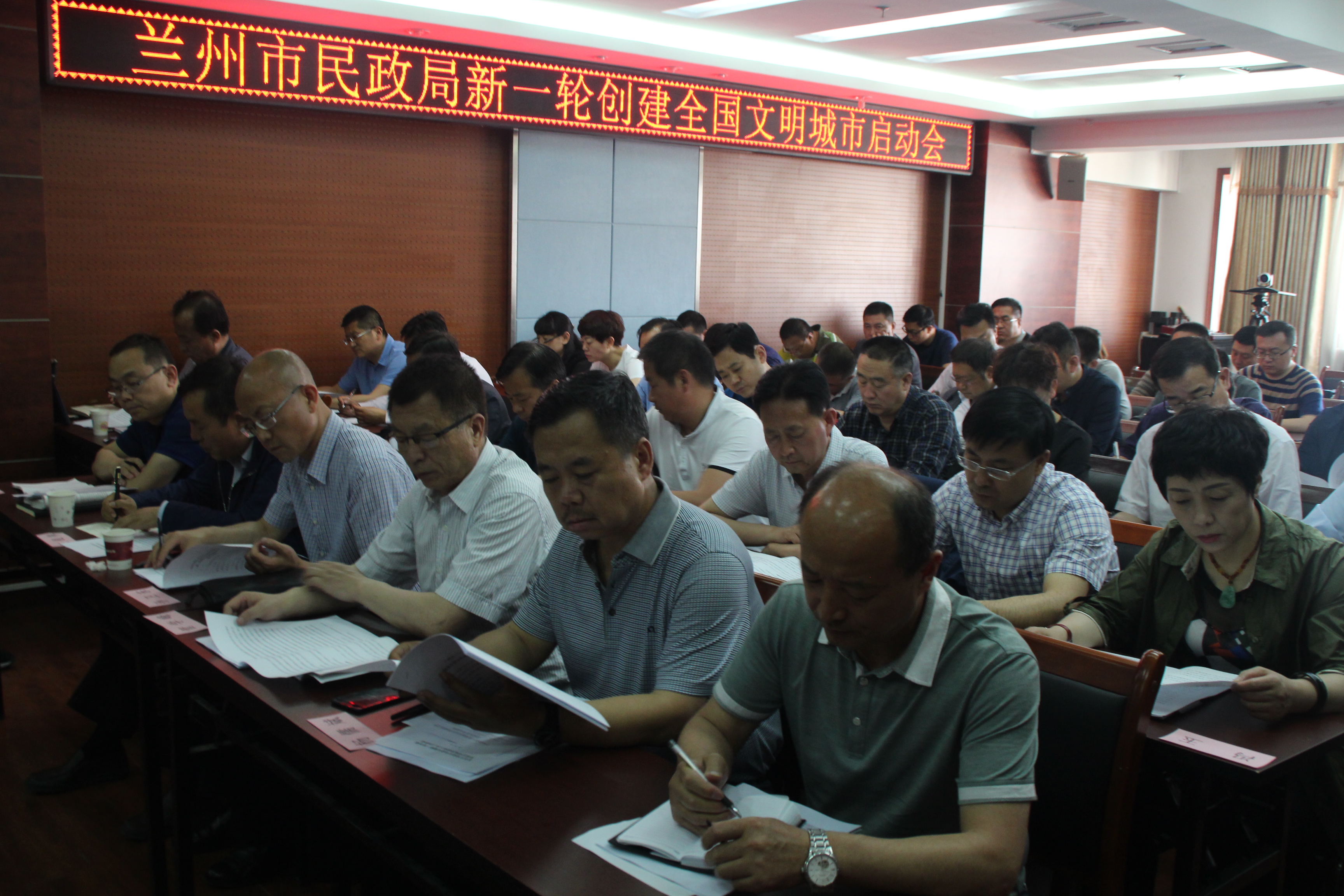 兴平市民政局最新新闻,兴平市民政局最新新闻