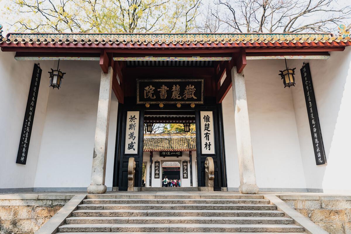 浏阳市科技局等最新人事任命,浏阳市科技局最新人事任命，推动科技创新，引领未来发展