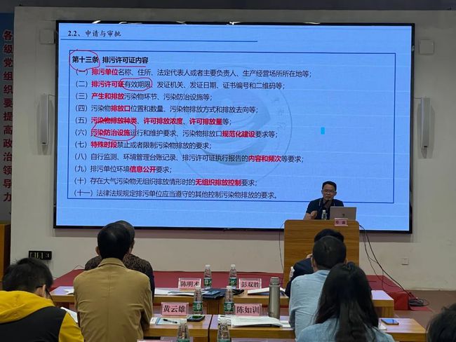 韶关市市环境保护局最新招聘信息,韶关市环境保护局最新招聘信息概况及招聘细节解析
