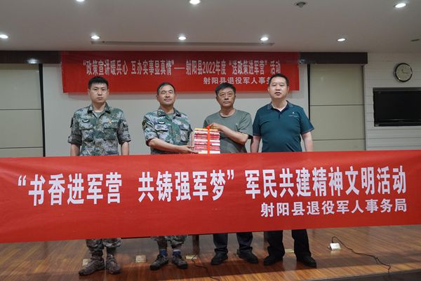 长岛县退役军人事务局最新项目,长岛县退役军人事务局最新项目，深化服务，致敬英雄