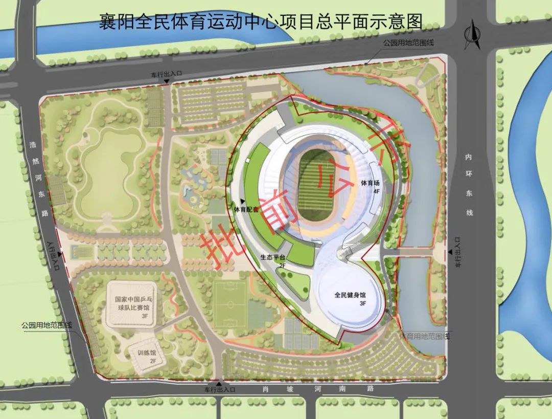枣阳市体育馆最新发展规划,枣阳市体育馆最新发展规划