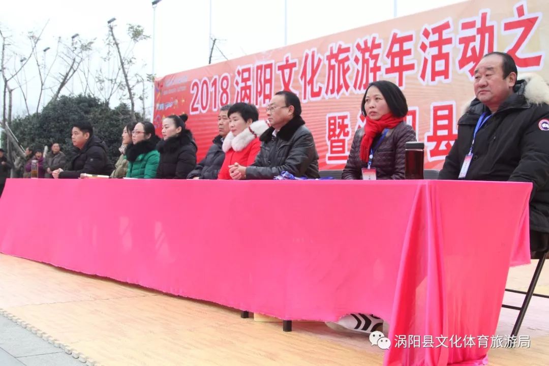 涡阳县体育局最新项目,涡阳县体育局最新项目，推动体育事业蓬勃发展