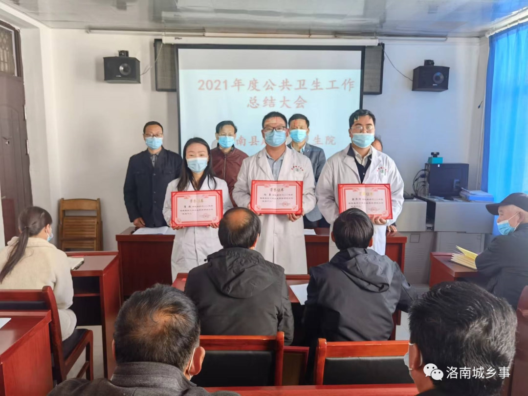 生活资讯 第63页