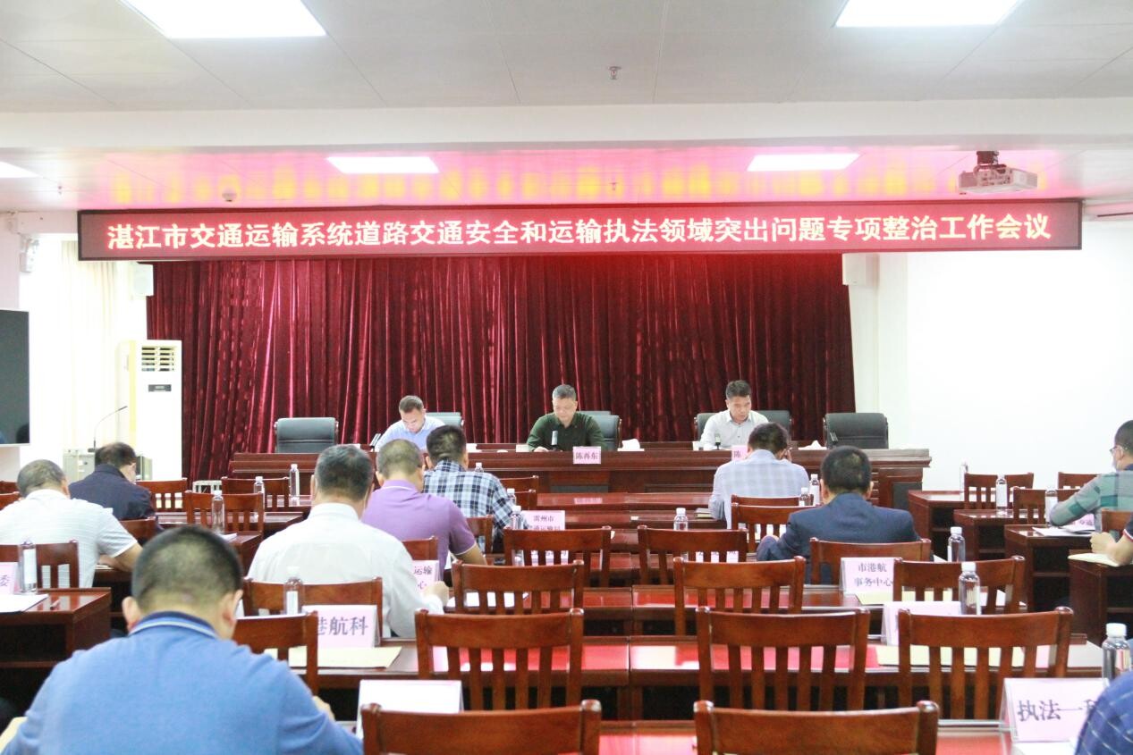 江城区交通运输局最新新闻,江城区交通运输局最新新闻动态