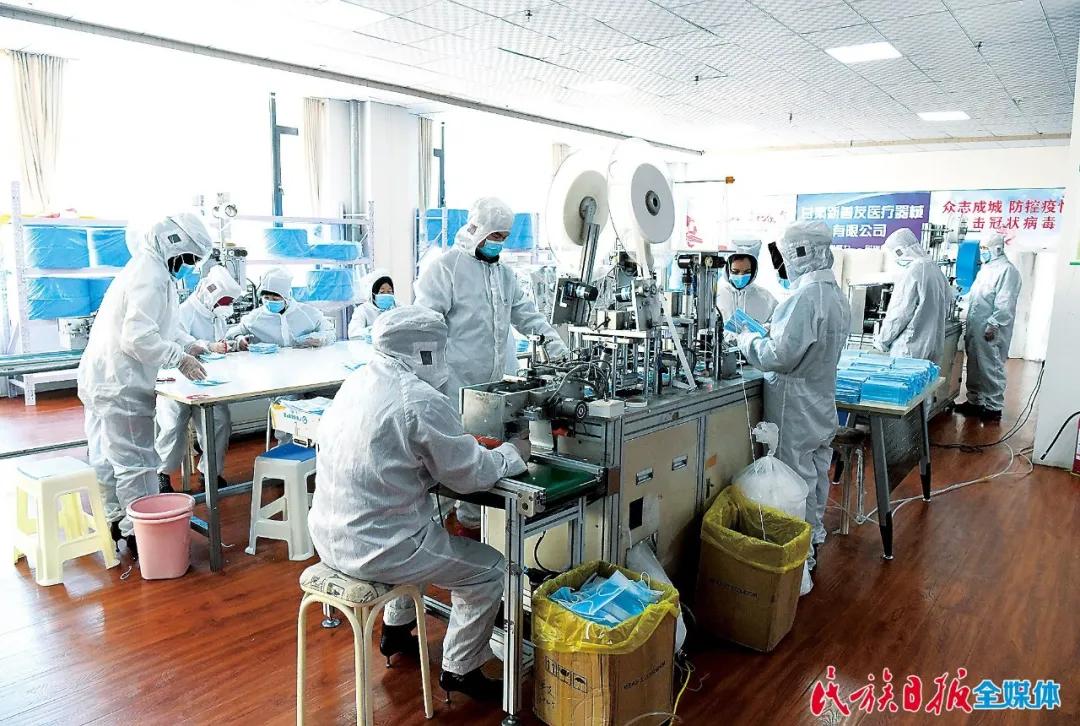 东乡族自治县应急管理局最新新闻,东乡族自治县应急管理局最新新闻动态分析