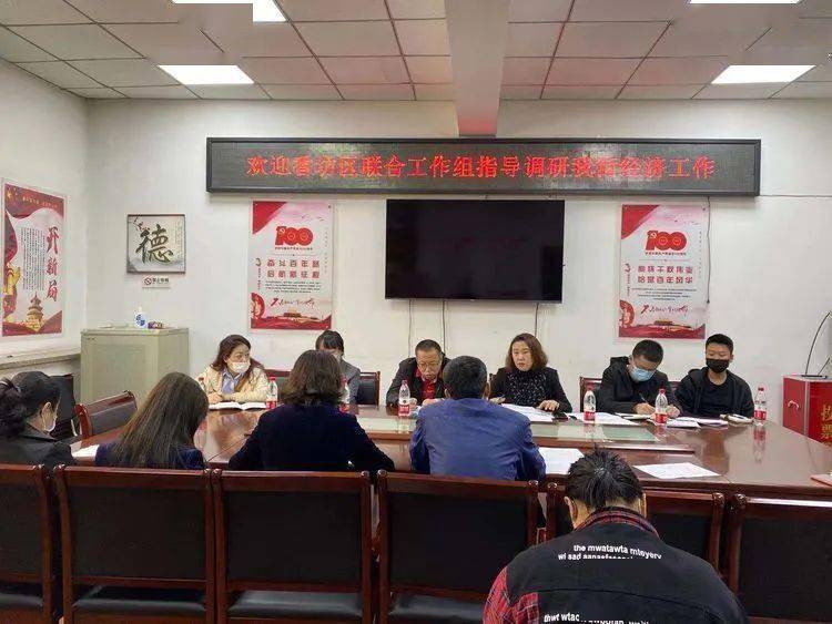 番禺区统计局最新人事任命,番禺区统计局最新人事任命，推动统计事业迈上新台阶