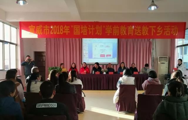 宣威市教育局最新发展规划,宣威市教育局最新发展规划