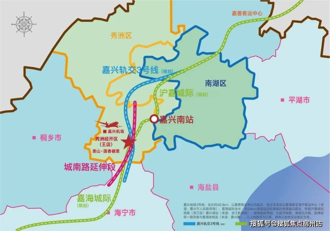 日土镇最新项目,日土镇最新项目，引领地区发展的全新动力