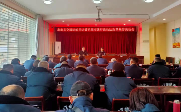 三合湾村委会最新交通新闻,三合湾村委会最新交通新闻，迈向现代化交通的新篇章