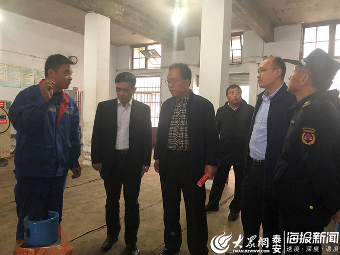 泰安市市商务局最新项目,泰安市商务局最新项目动态