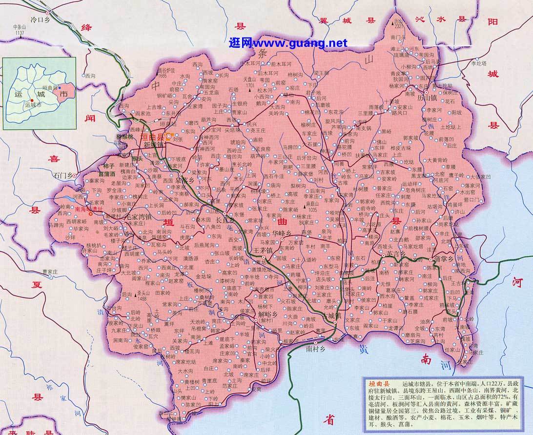 山西省运城市垣曲县解峪乡最新天气预报,山西省运城市垣曲县解峪乡最新天气预报