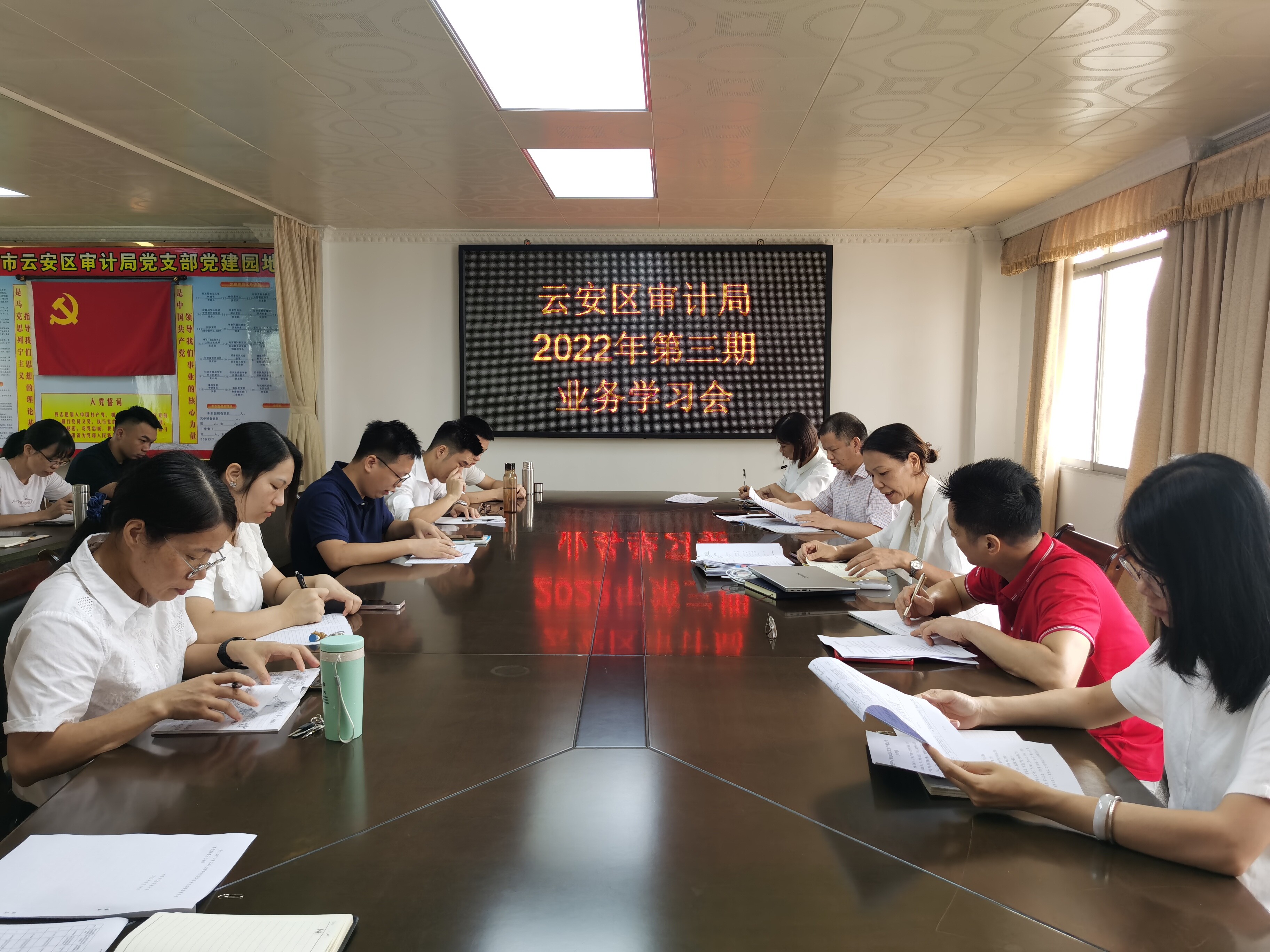 云浮市市审计局最新发展规划,云浮市市审计局最新发展规划