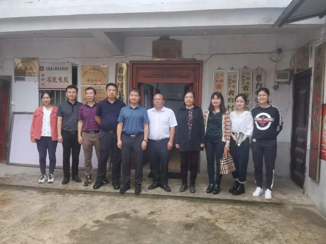 小新街乡最新发展规划,小新街乡最新发展规划，塑造未来乡村的蓝图