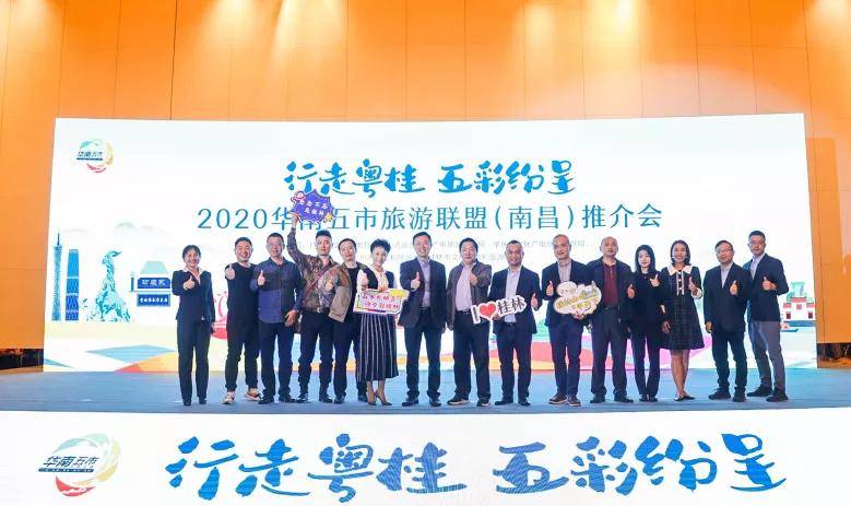 杭锦旗文化广电体育和旅游局最新招聘信息,杭锦旗文化广电体育和旅游局最新招聘信息概览