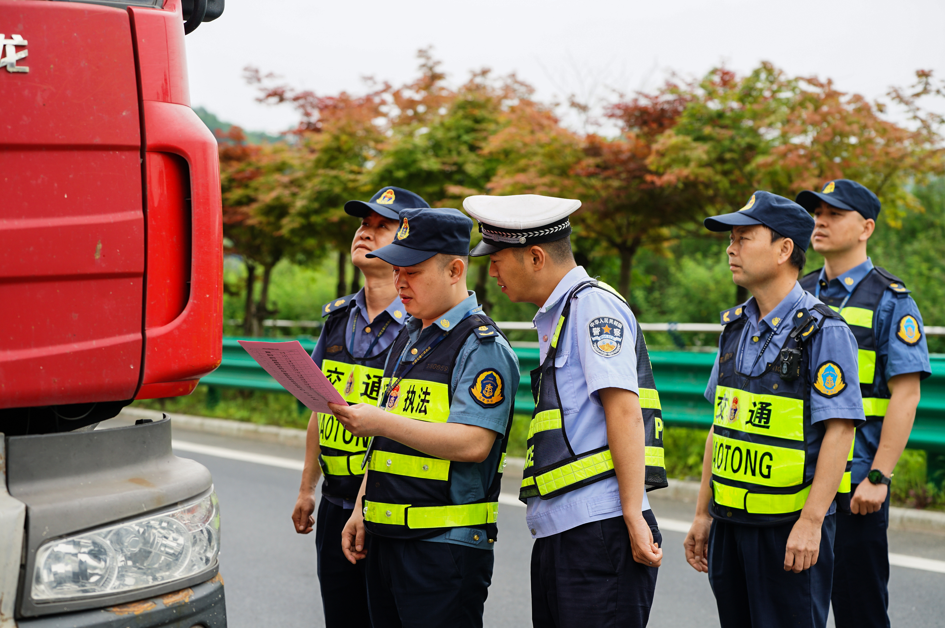 环翠区公路运输管理事业单位最新招聘信息,环翠区公路运输管理事业单位最新招聘信息概览