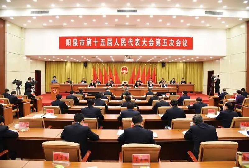 阳泉市市体育局最新领导,阳泉市市体育局最新领导团队及其展望