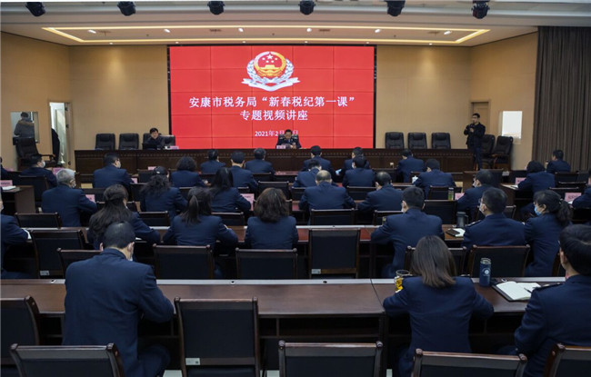 安康市市国家税务局最新领导,安康市市国家税务局最新领导团队及其工作展望
