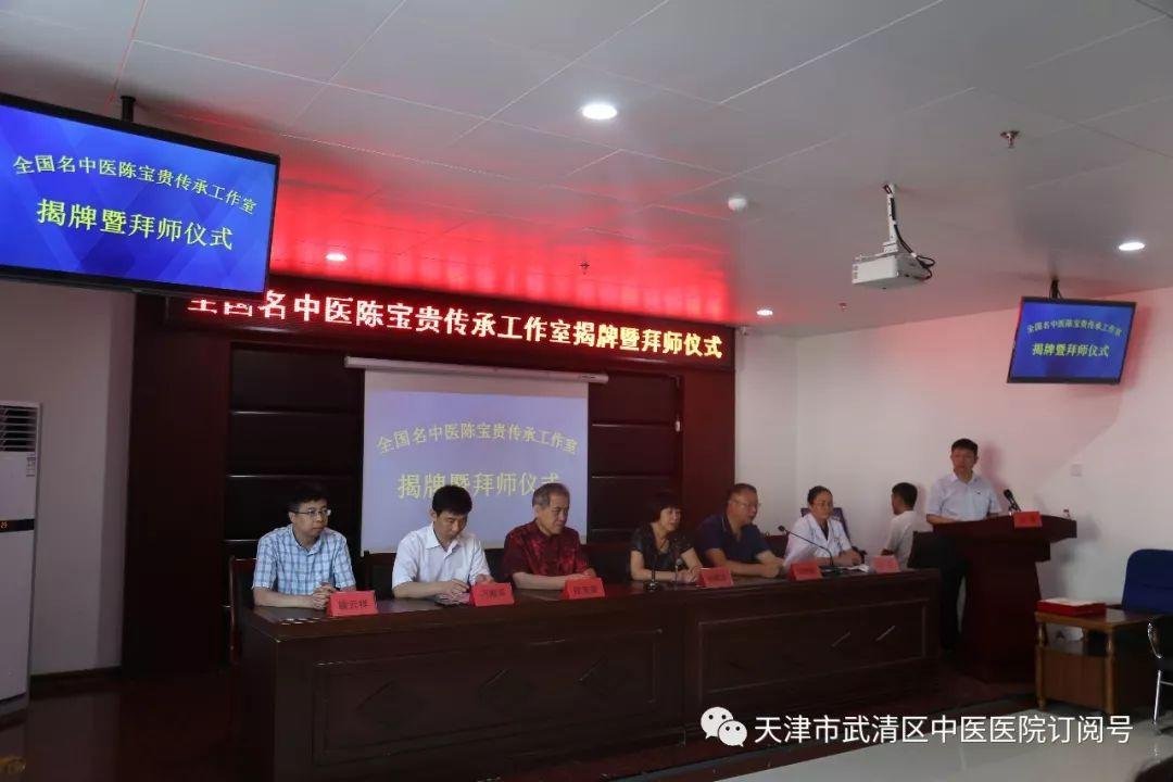 安新县卫生健康局最新招聘信息,安新县卫生健康局最新招聘信息概览