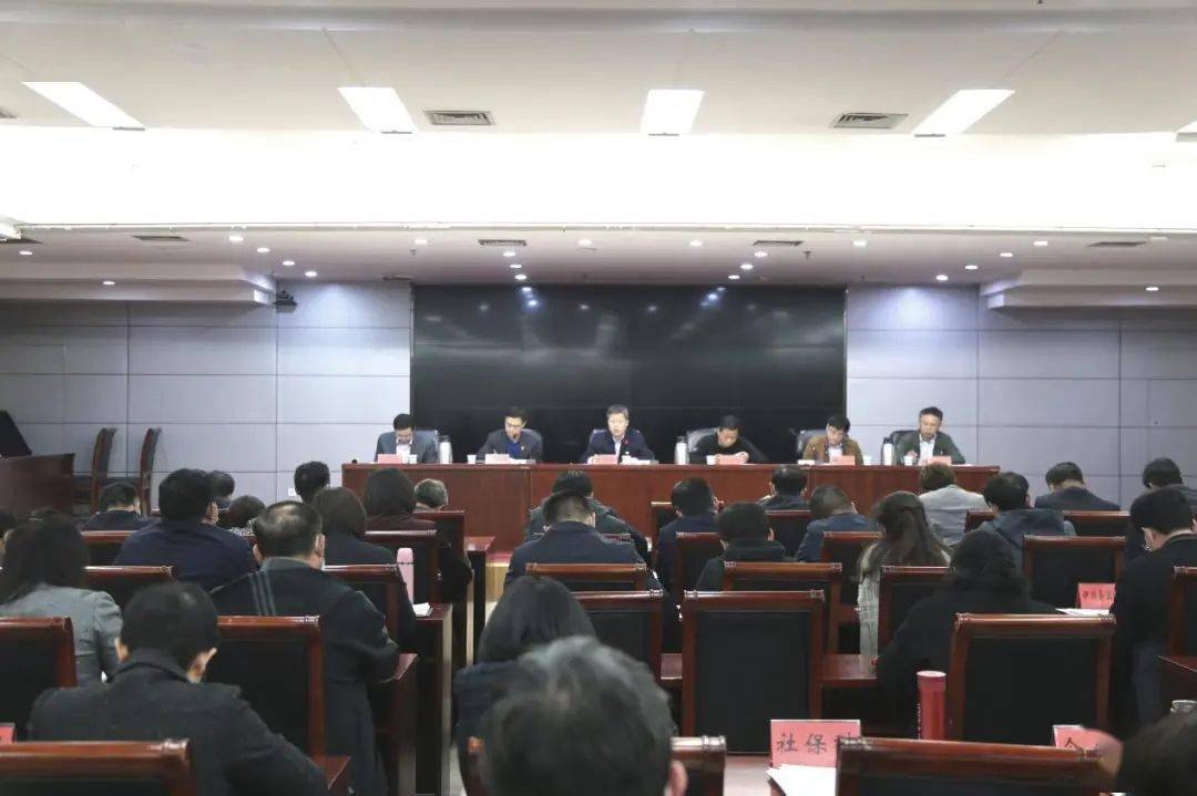 伊川县财政局最新领导,伊川县财政局最新领导团队，引领财政事业迈向新高度