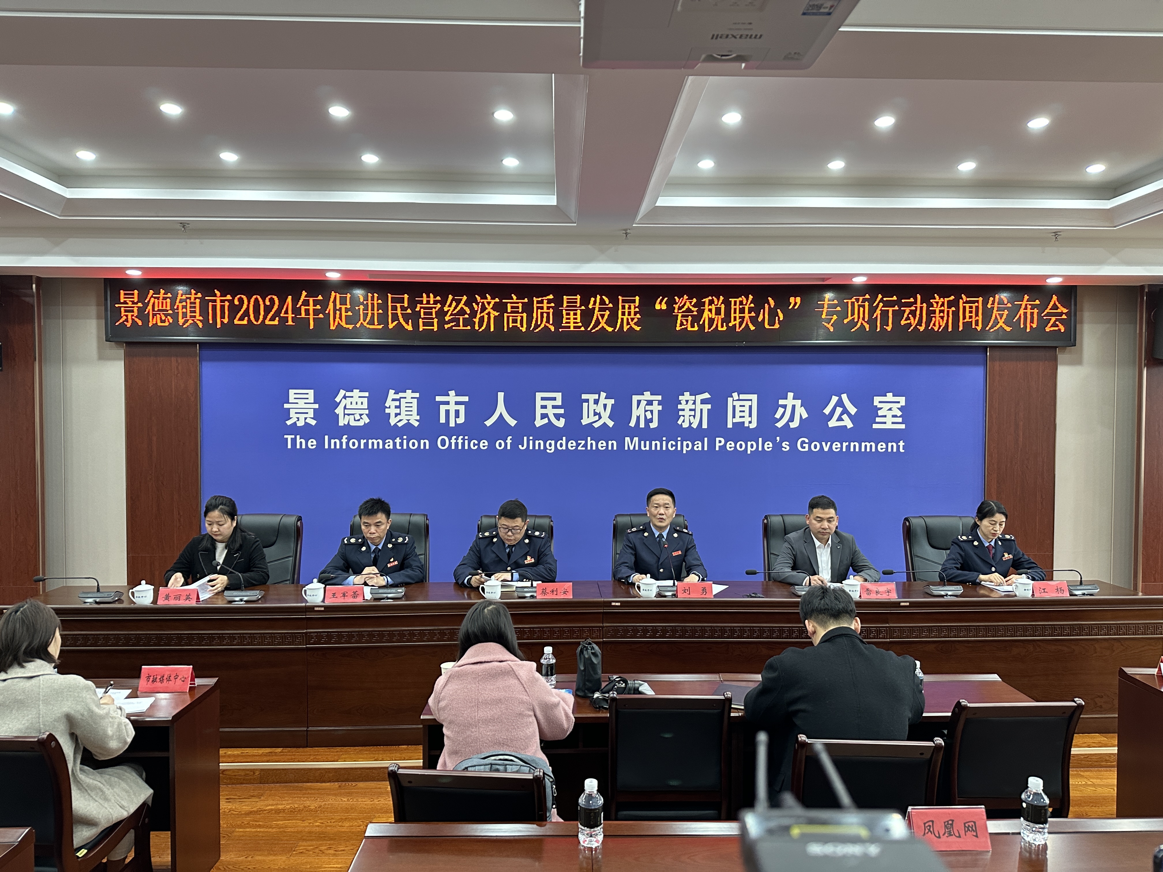 淮安市市地方税务局最新新闻,淮安市地方税务局最新新闻