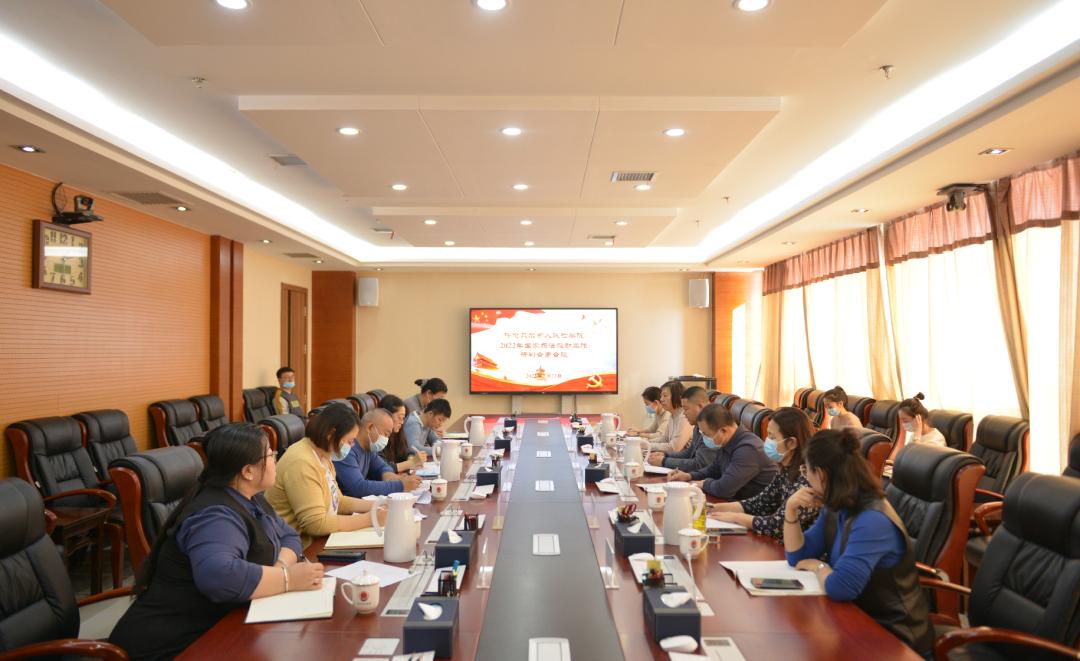 呼伦贝尔市市经济委员会最新新闻,呼伦贝尔市经济委员会发布最新新闻，推动经济高质量发展