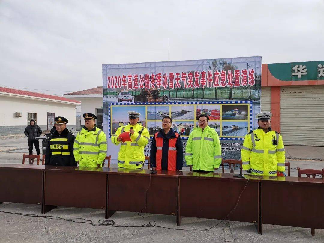 汤原县公路运输管理事业单位最新招聘信息,汤原县公路运输管理事业单位最新招聘信息详解