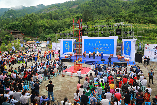 后坪苗族土家族乡最新交通新闻,后坪苗族土家族乡最新交通新闻——迈向现代化交通的新篇章