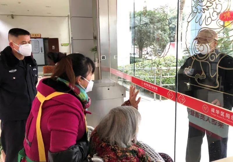龙潭区民政局最新发展规划,龙潭区民政局最新发展规划，构建和谐社会，服务民生福祉