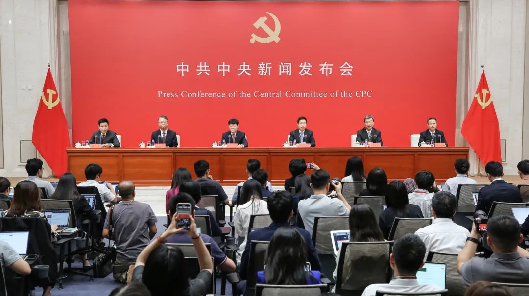 王家川村民委员会最新领导,王家川村民委员会最新领导团队概述