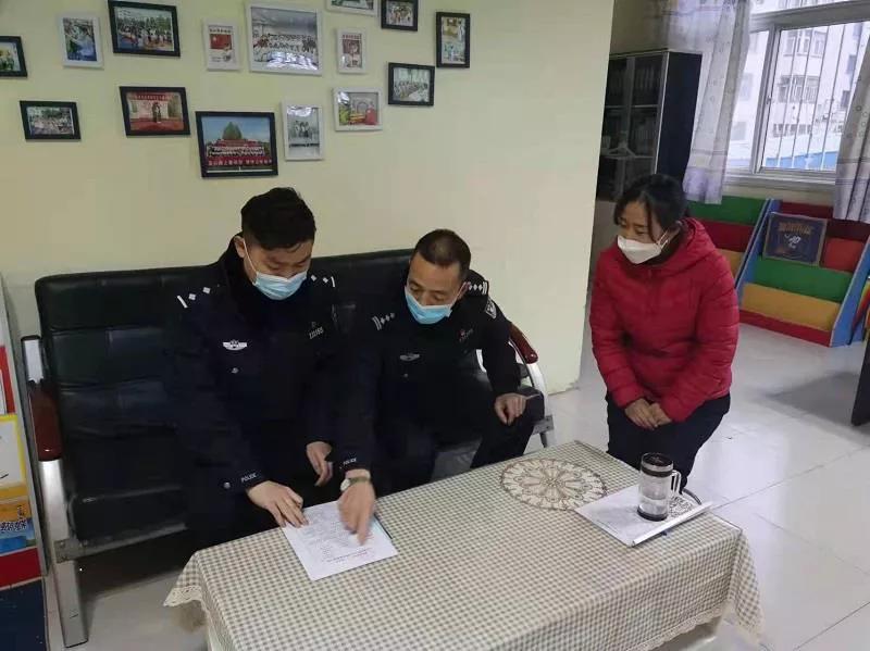 殷都区公安局最新招聘信息,殷都区公安局最新招聘信息详解