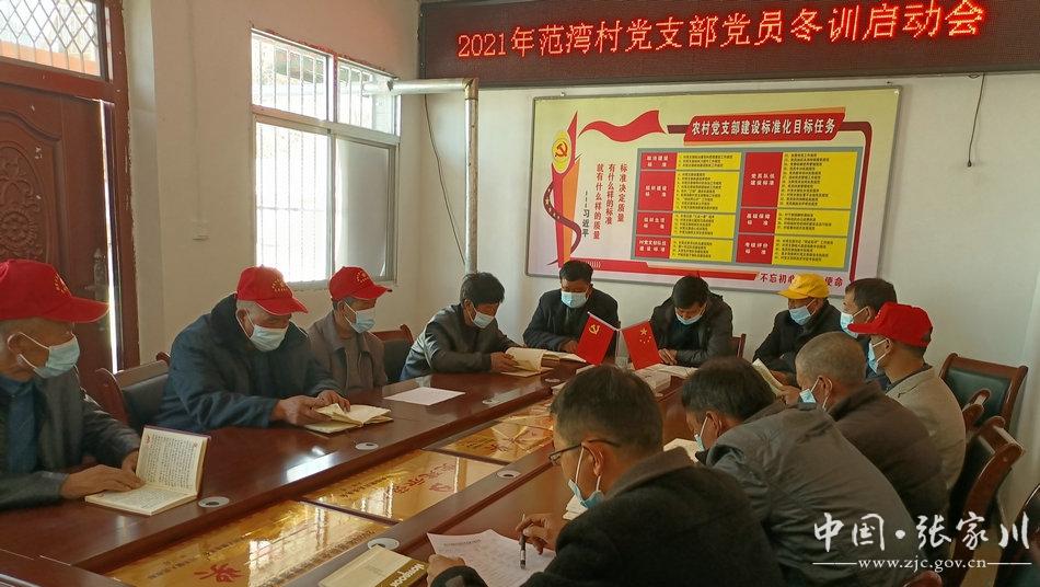 川王村最新新闻,川王村的最新新闻，乡村振兴与社区发展的步伐加快